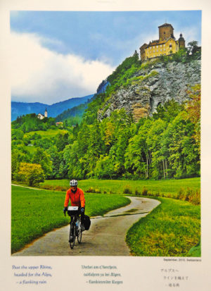 G4 - Past the upper Rhine by Ray Ormandy